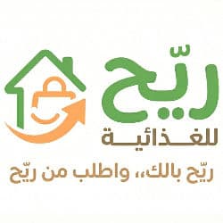 اسم المتجر