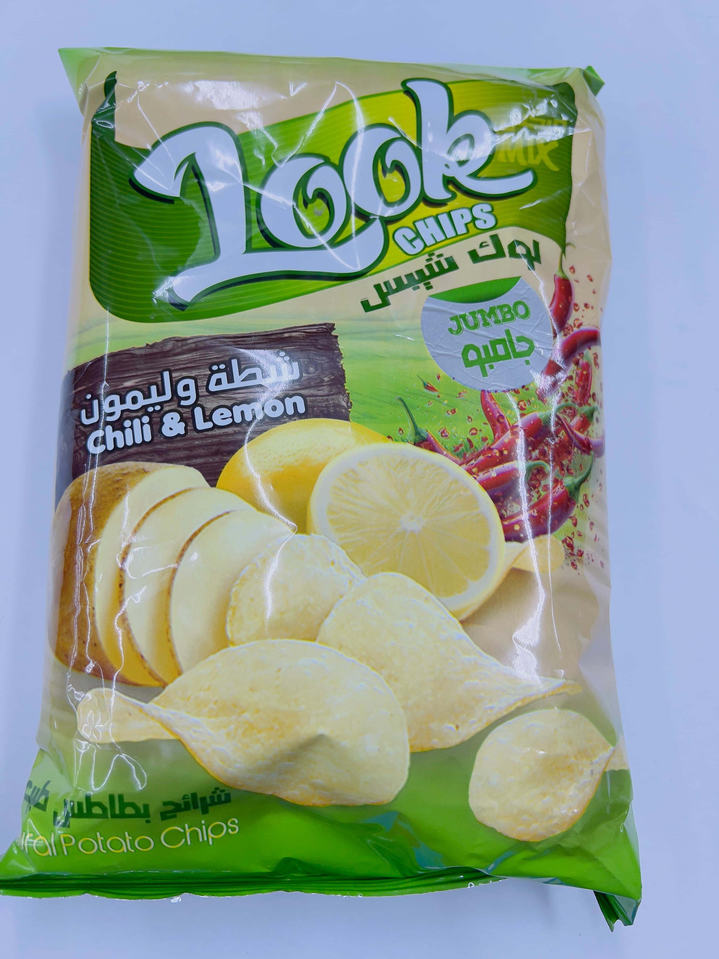 بطاطس لوك شيبس 
