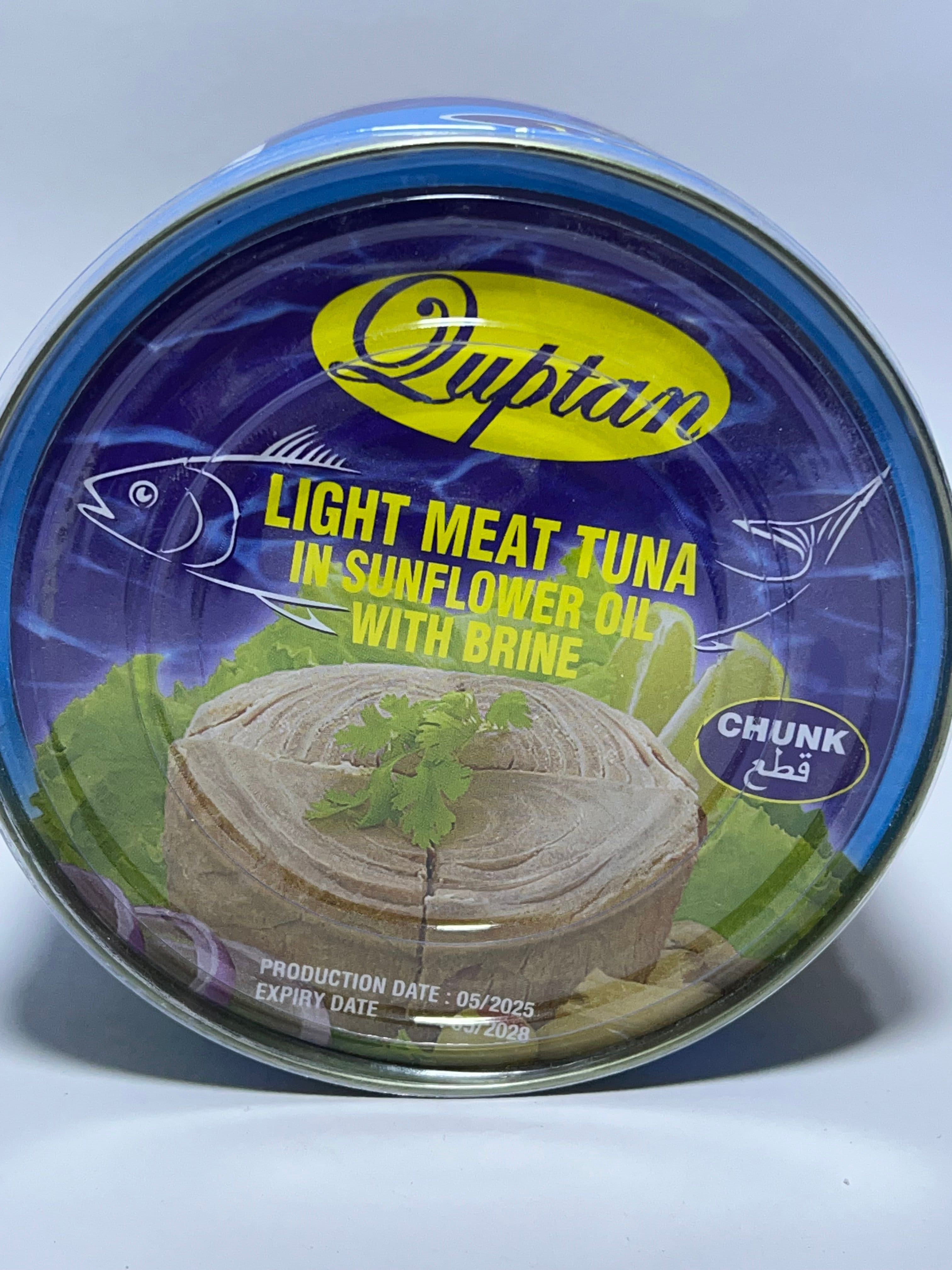 تن القبطان 400g
