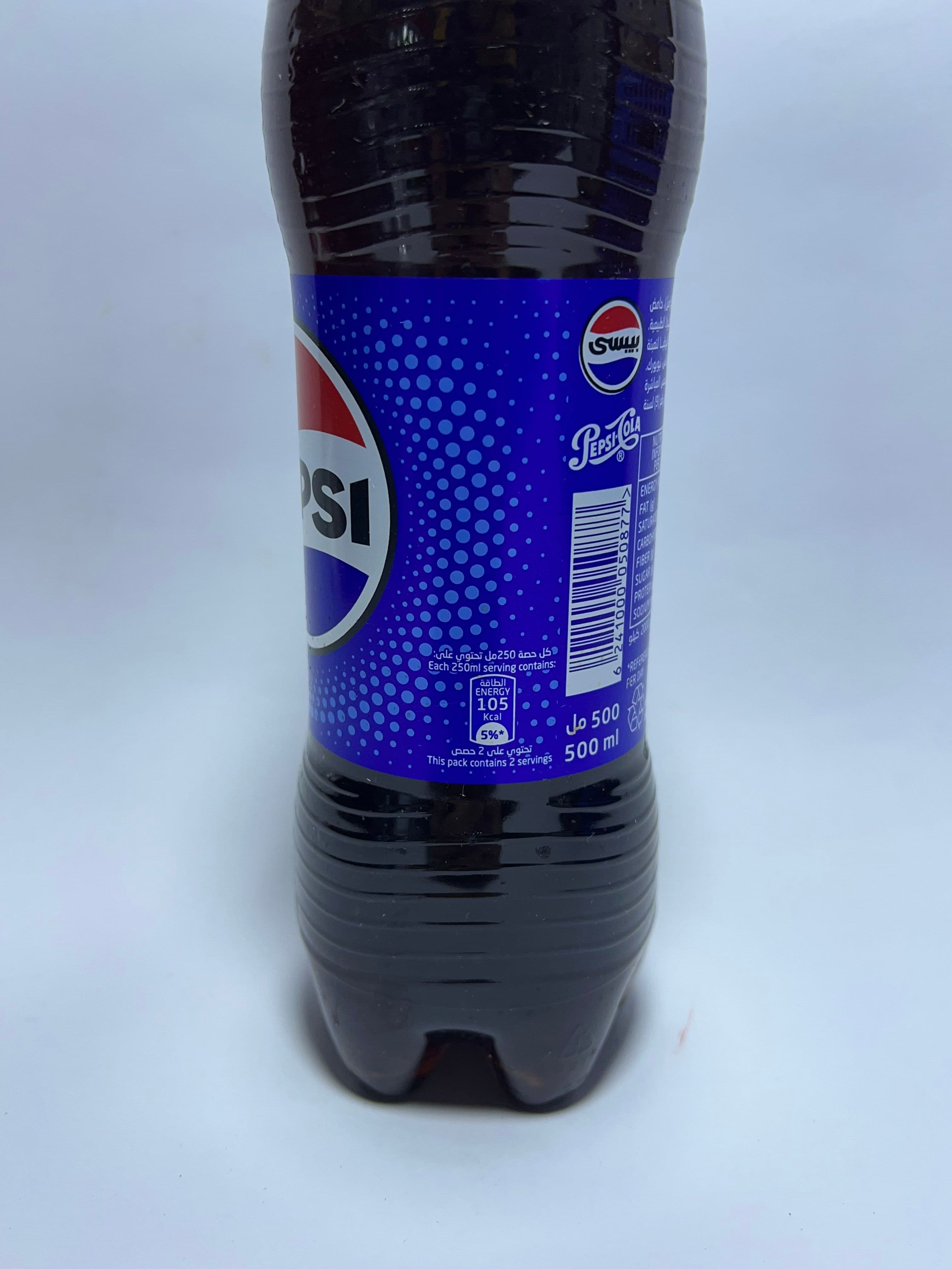 مشروب بيبسي 500مل