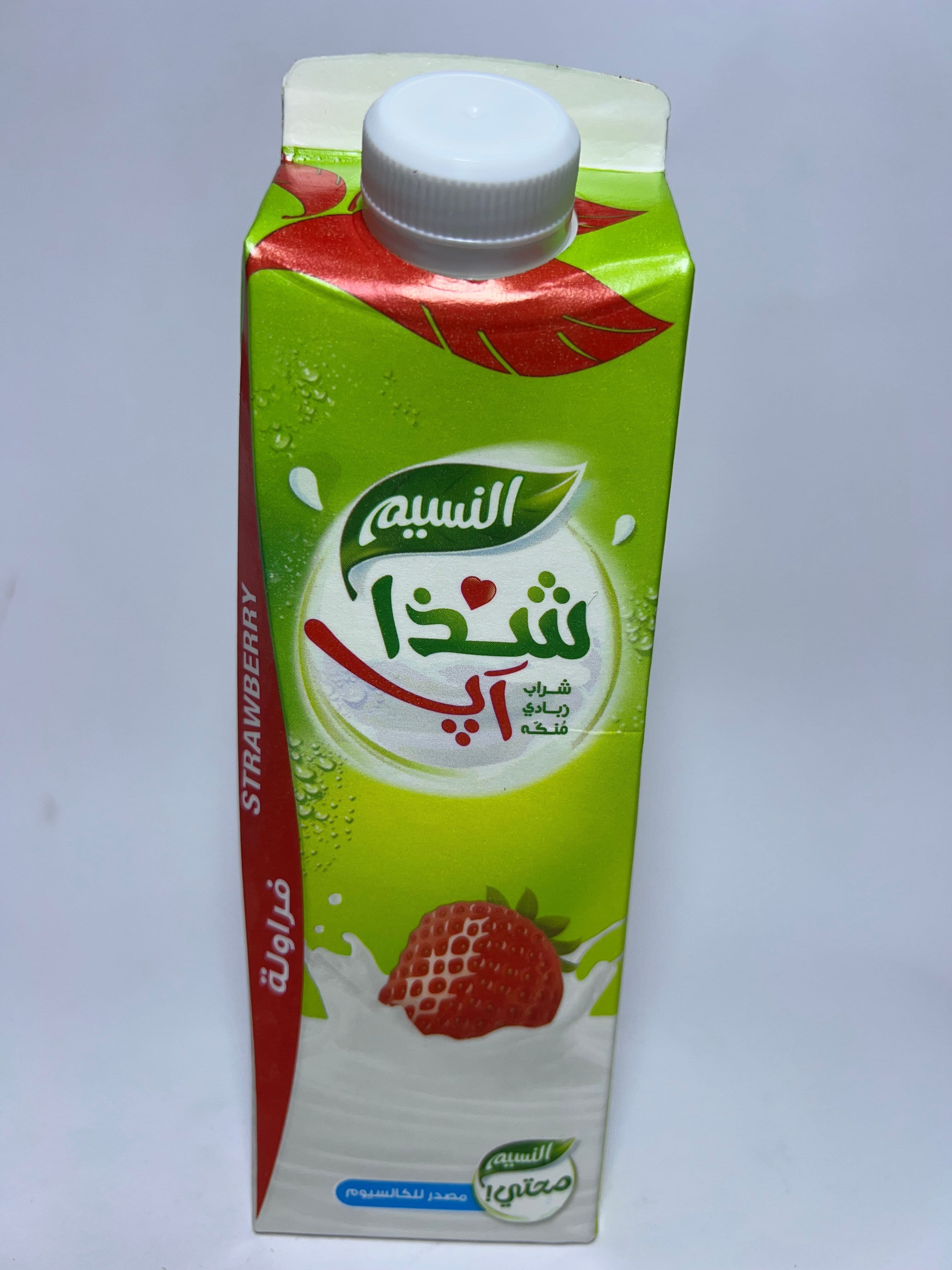 زبادي النسيم متوسط 