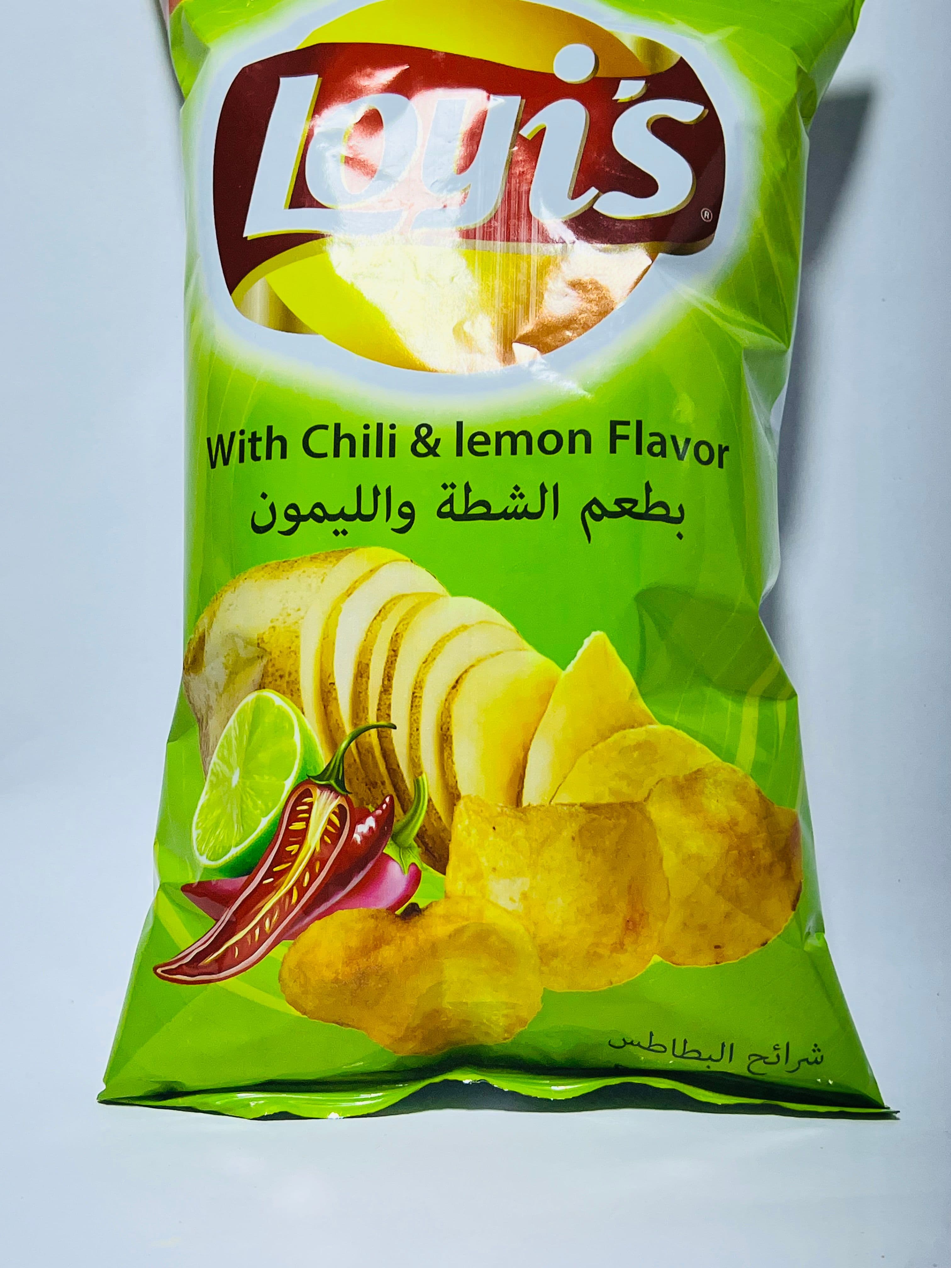 بطاطس ليز بالفلفل واليمون 
