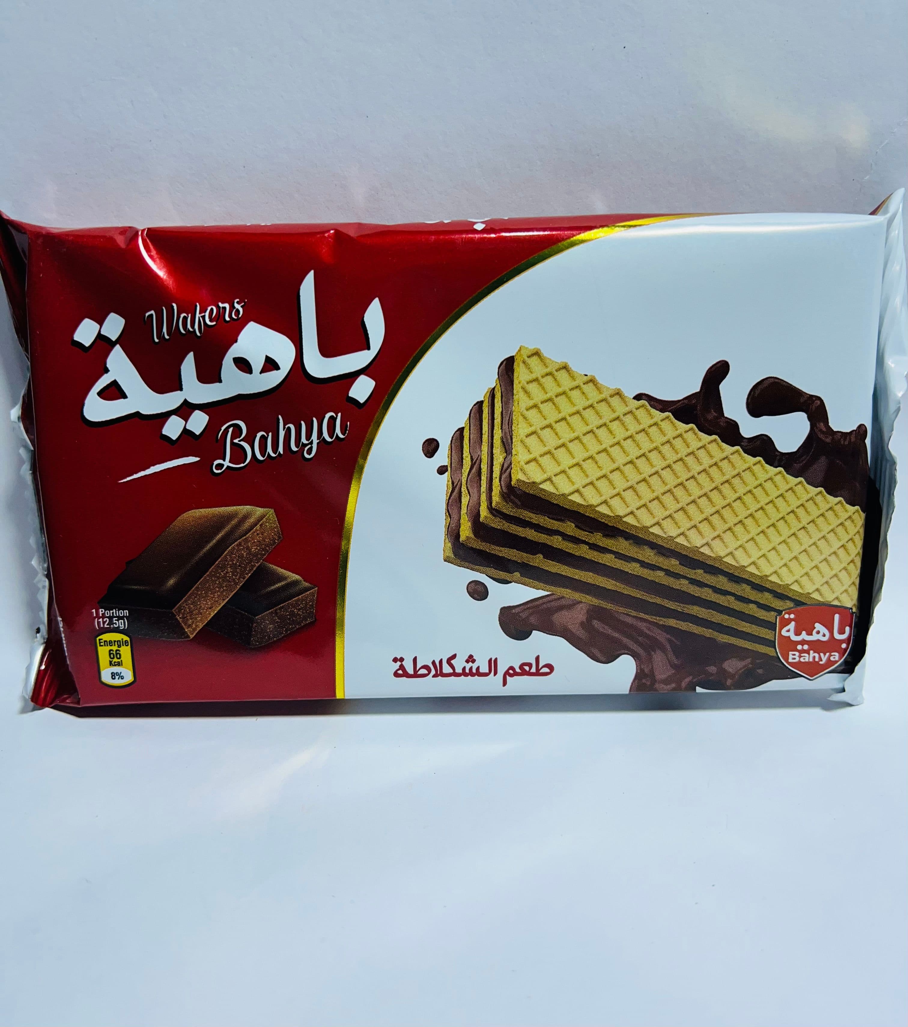 بشكوت باهية بالشكولاته كبيره 