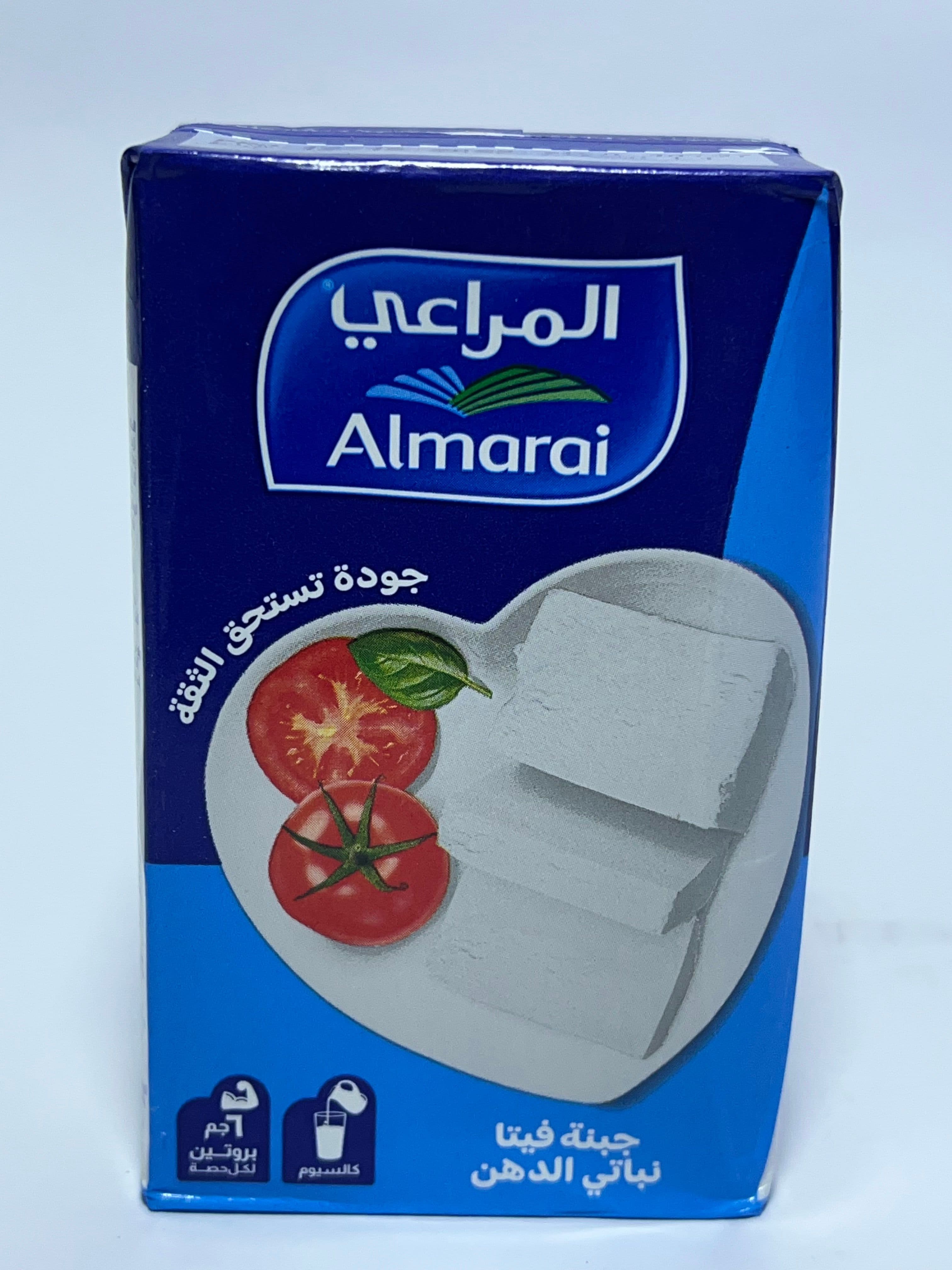 جبنة المراعي مالح