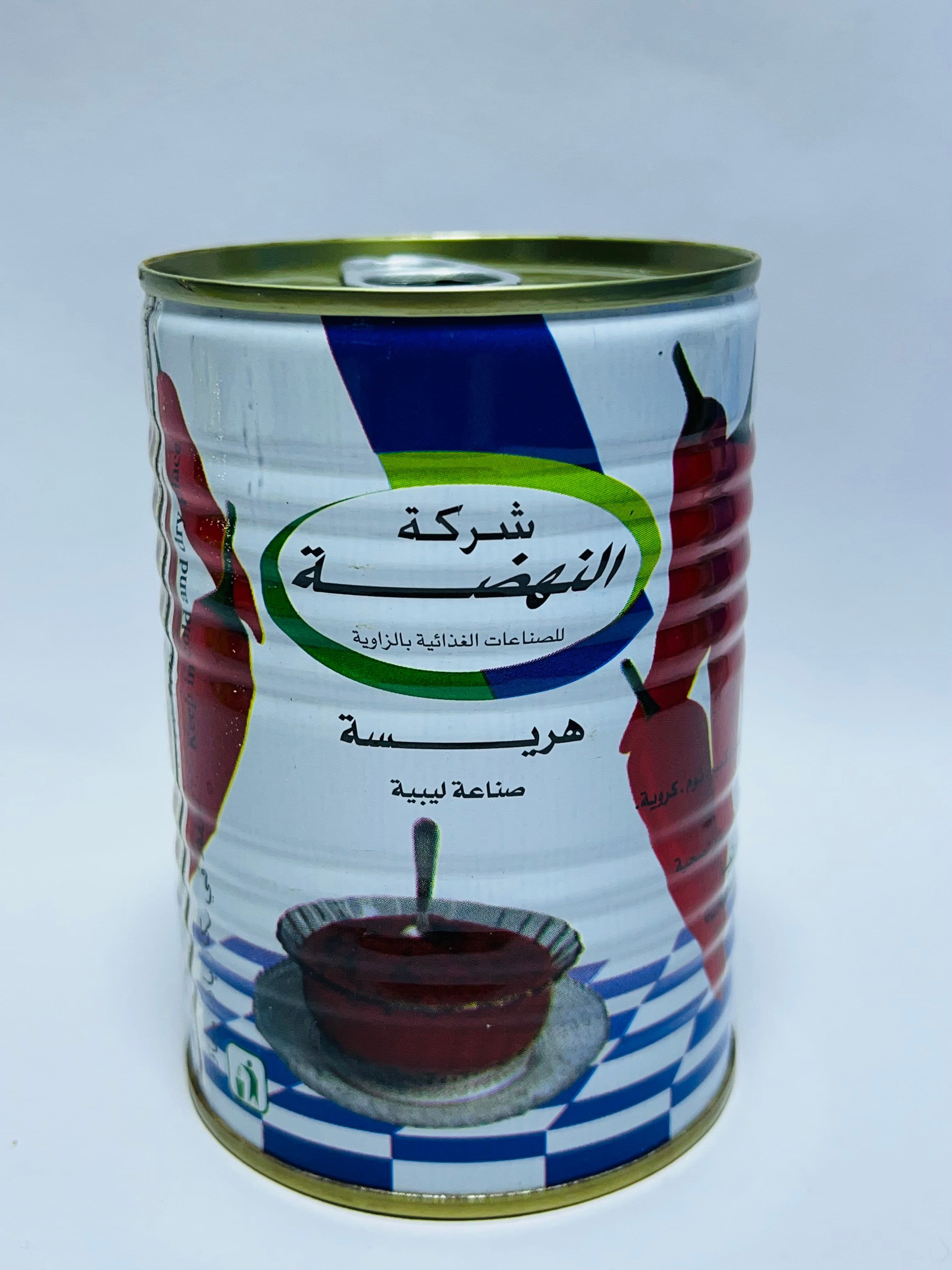 هريسة النهضة 