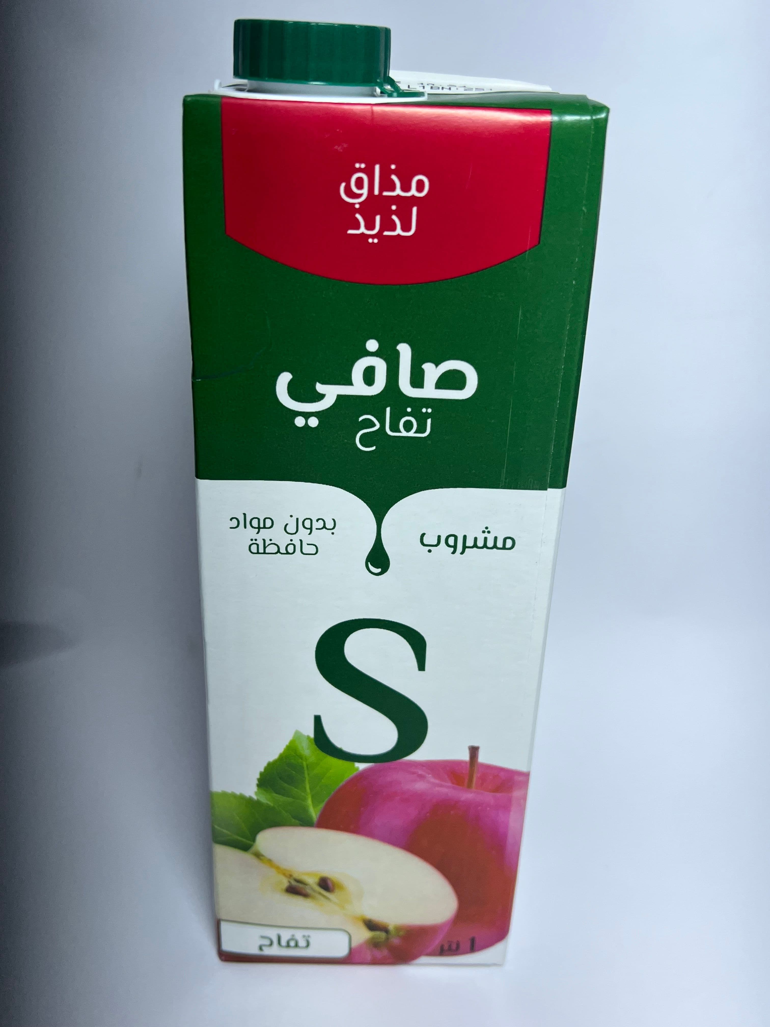 عصير تفاح 