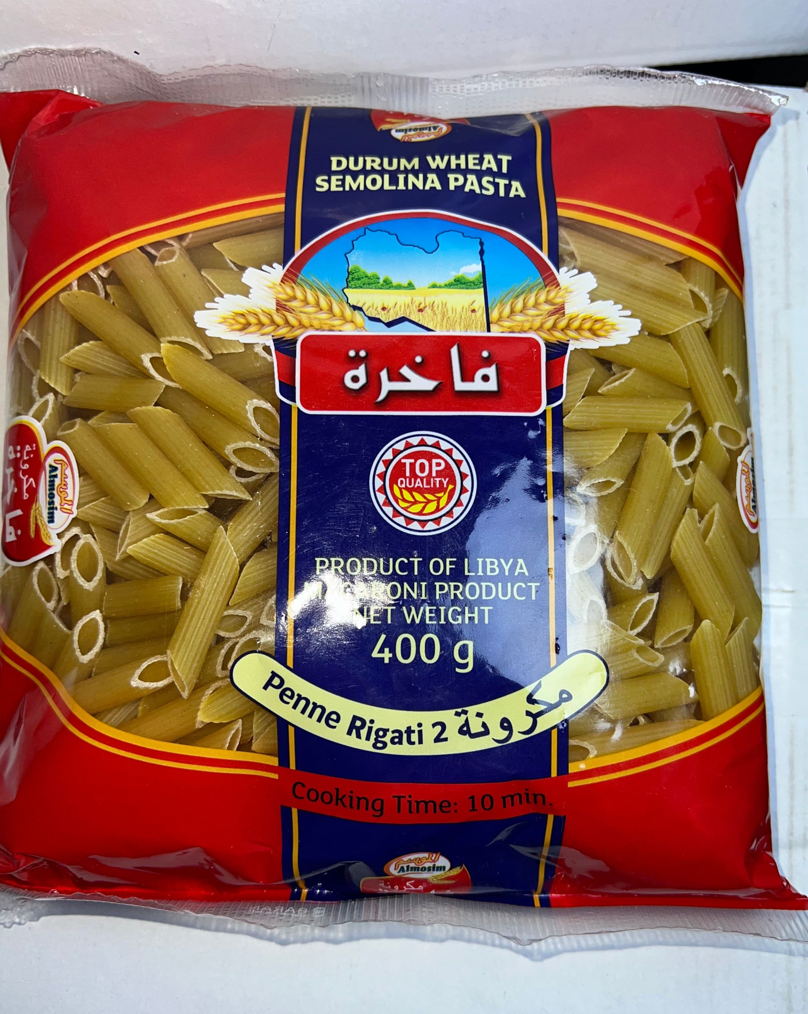 مكرونة فاخرة بينة 2