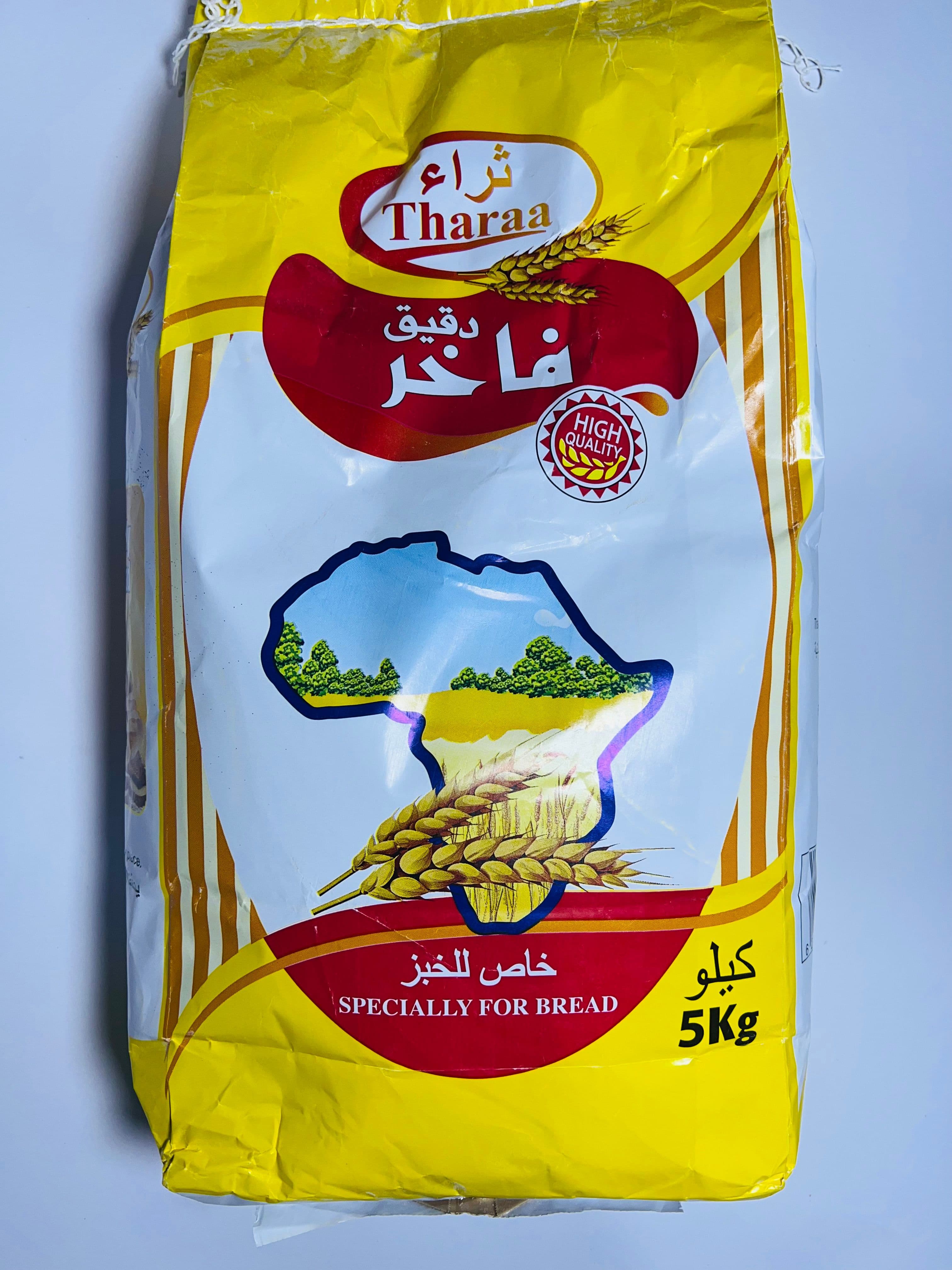 دقيق فاخر 5 كيلو 