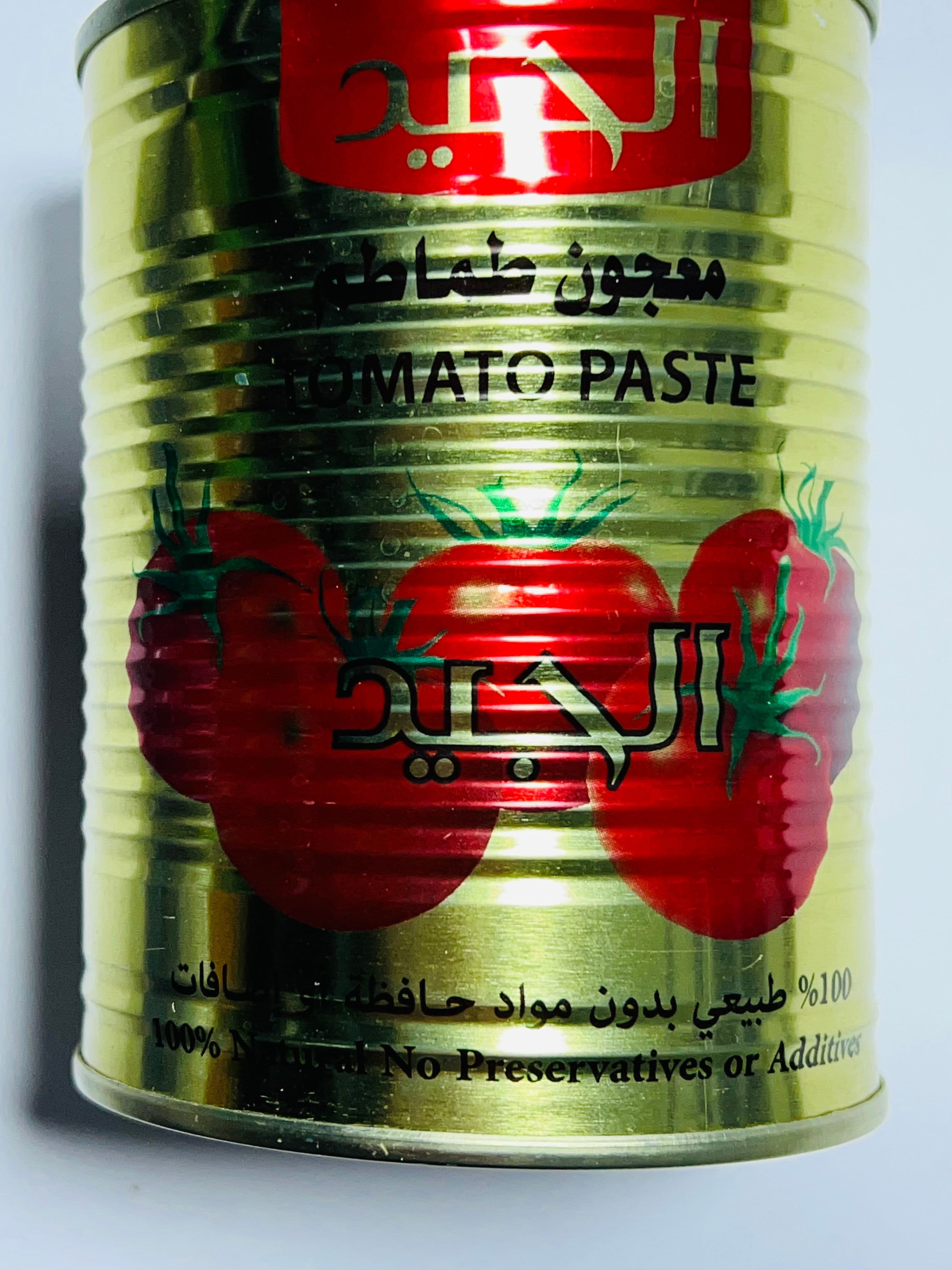 طماطم الجيد