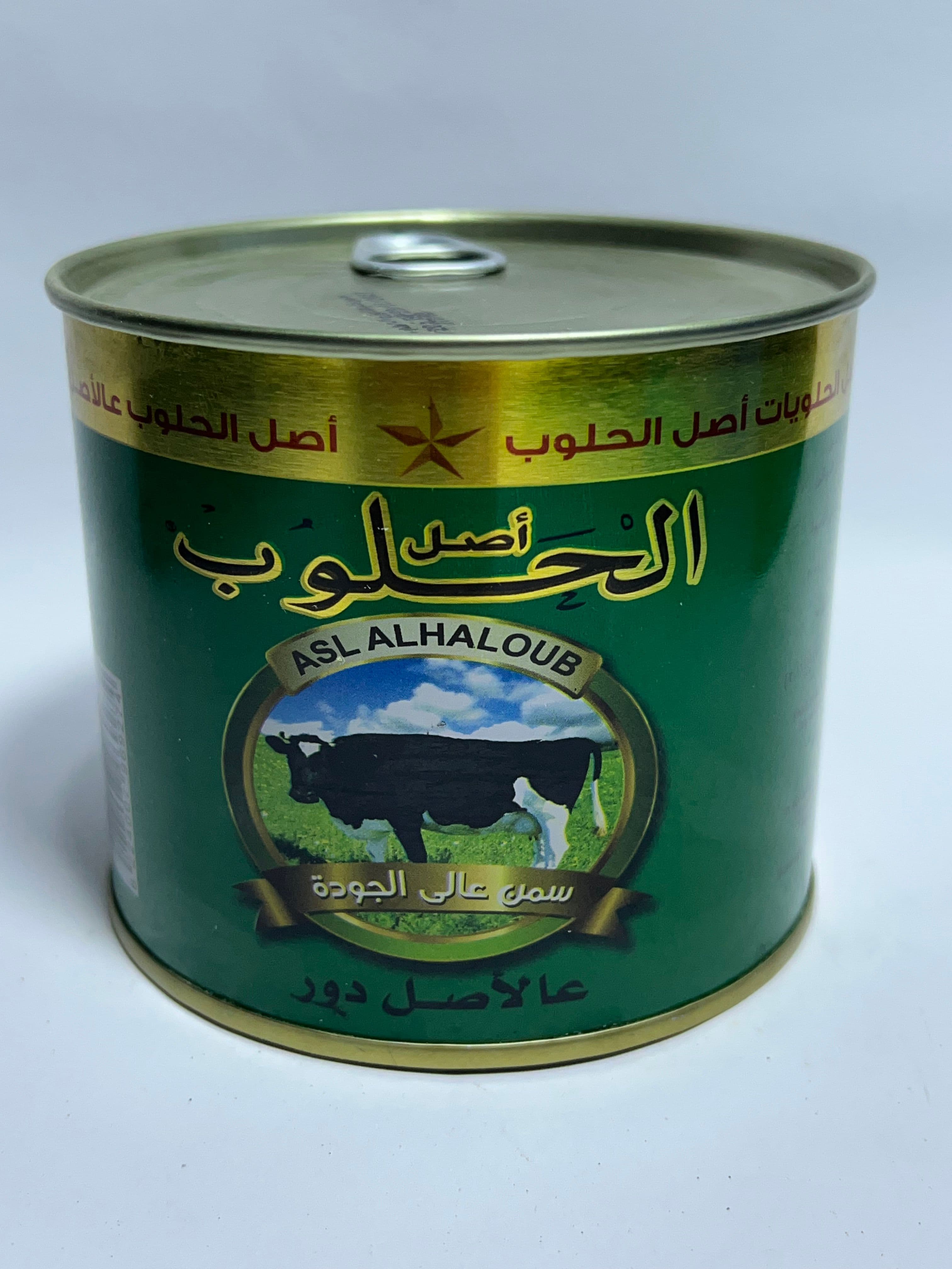 سمن حيوانى صغيرة 
