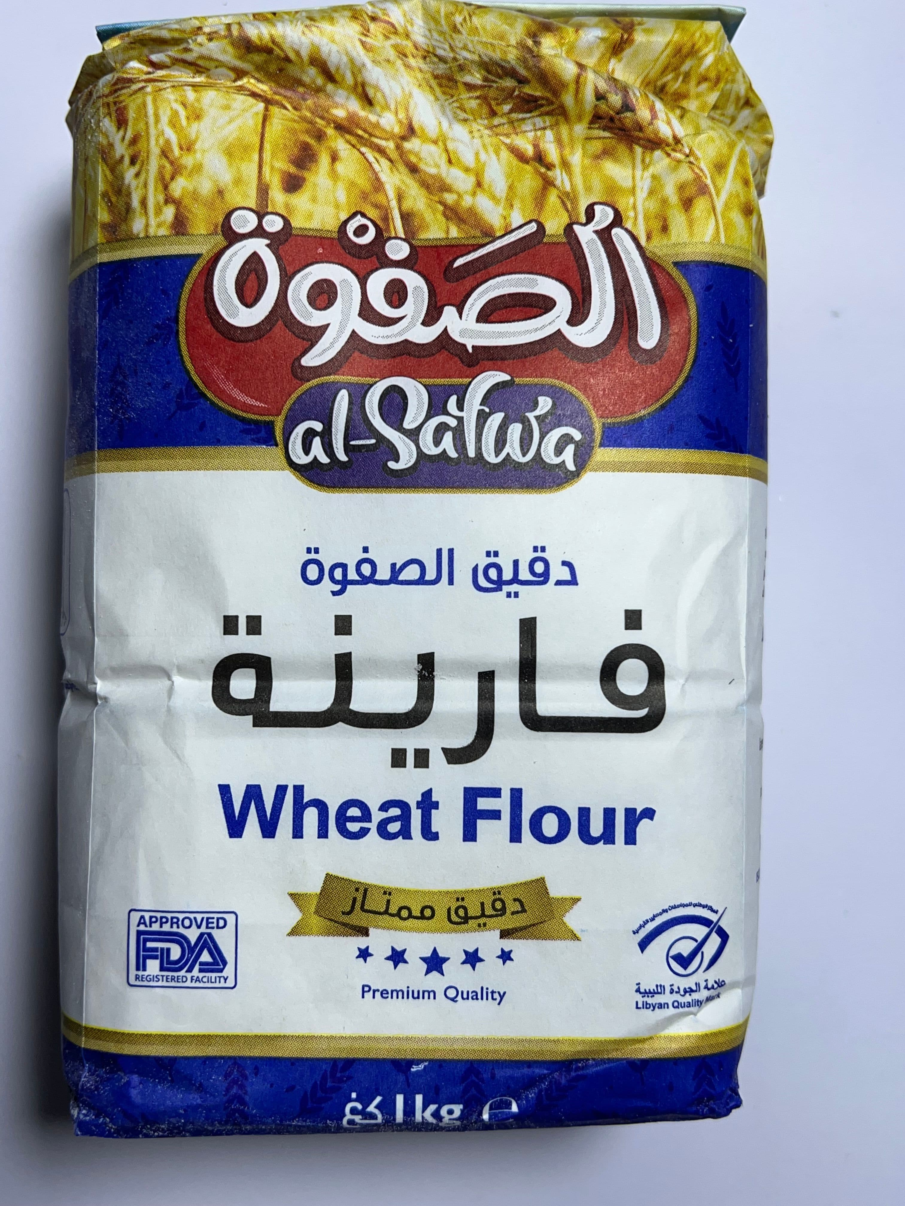 دقيق الصفوة 