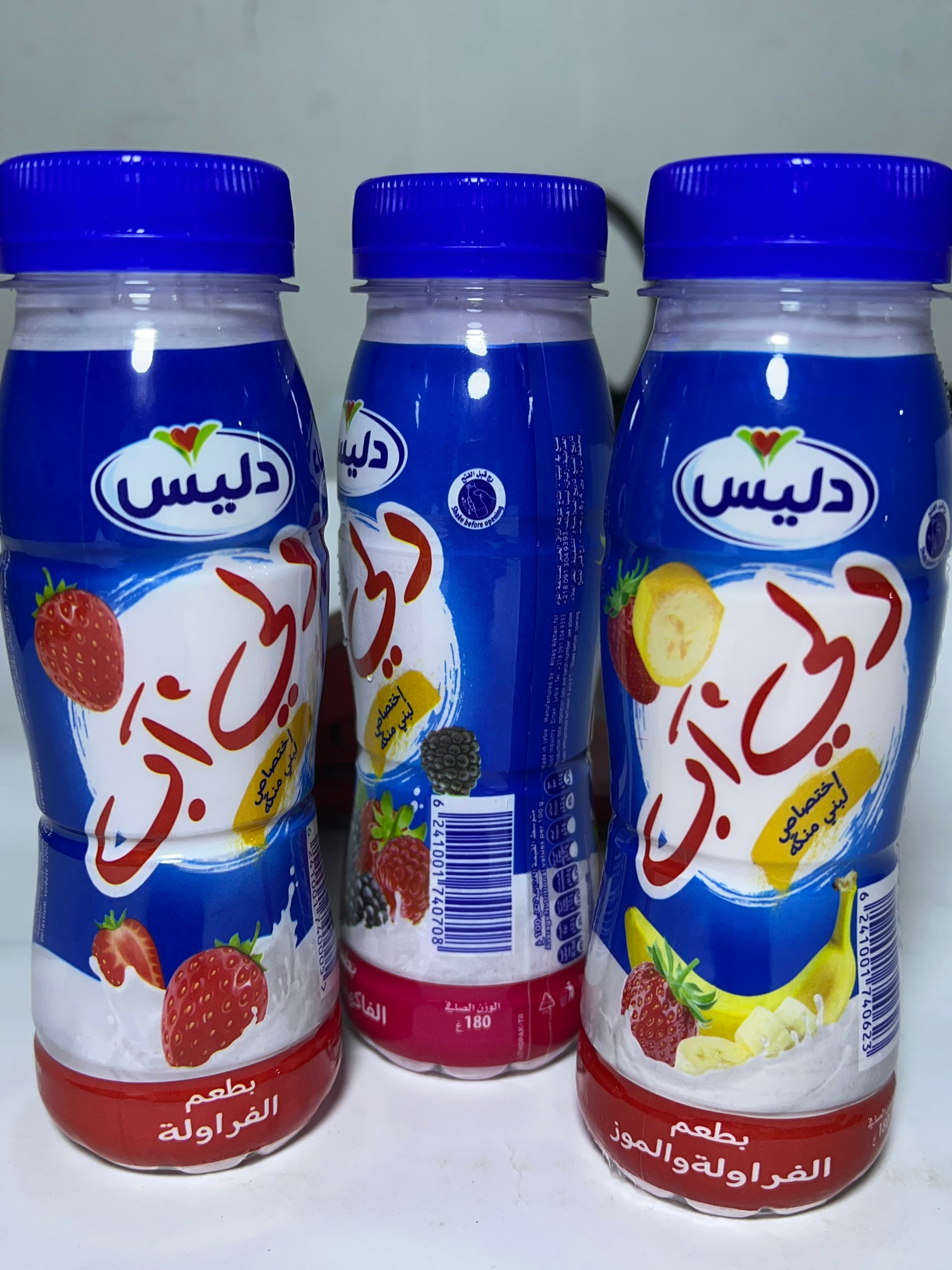 زبادي دليس ثلاث نكهات 