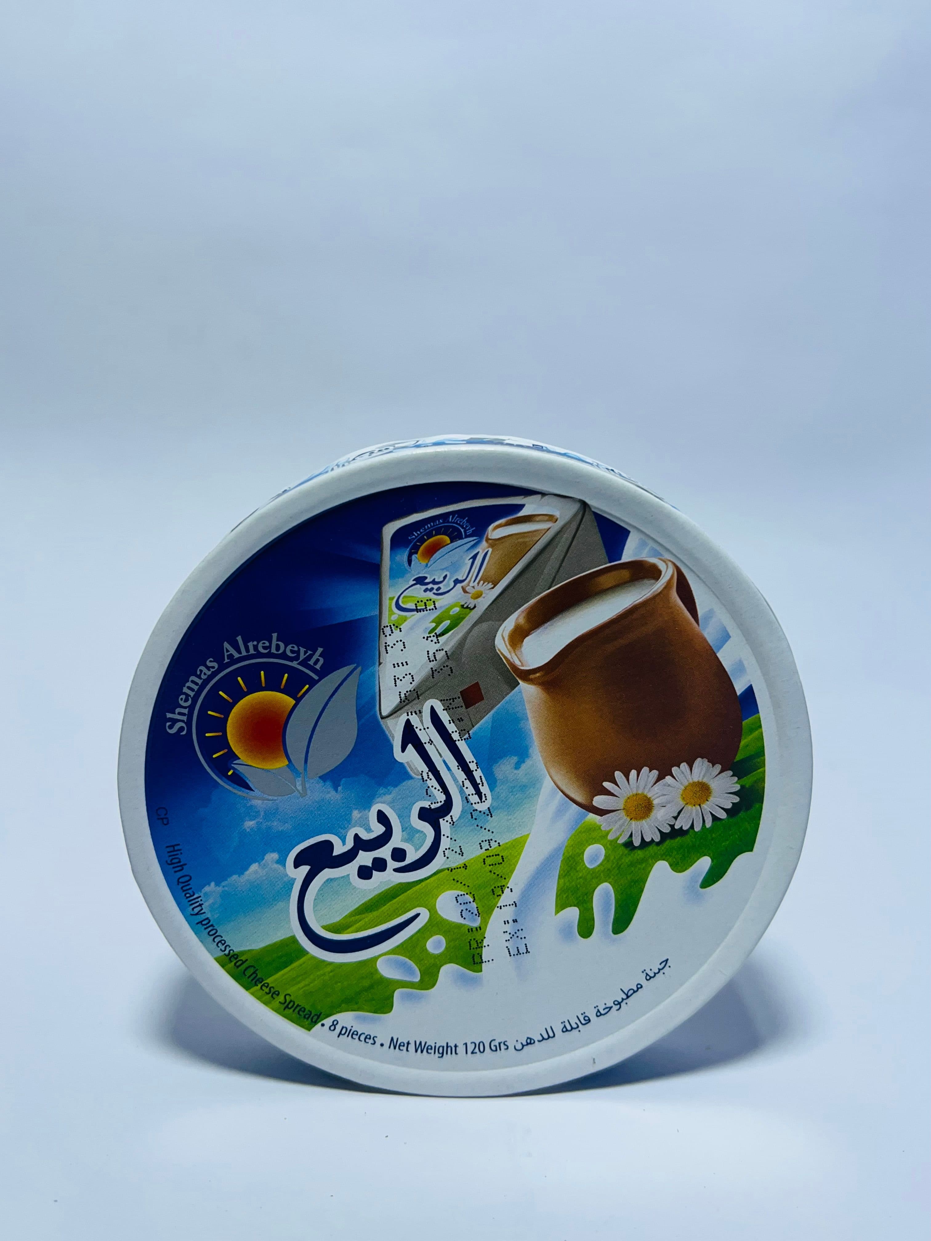 جبنة الربيع 