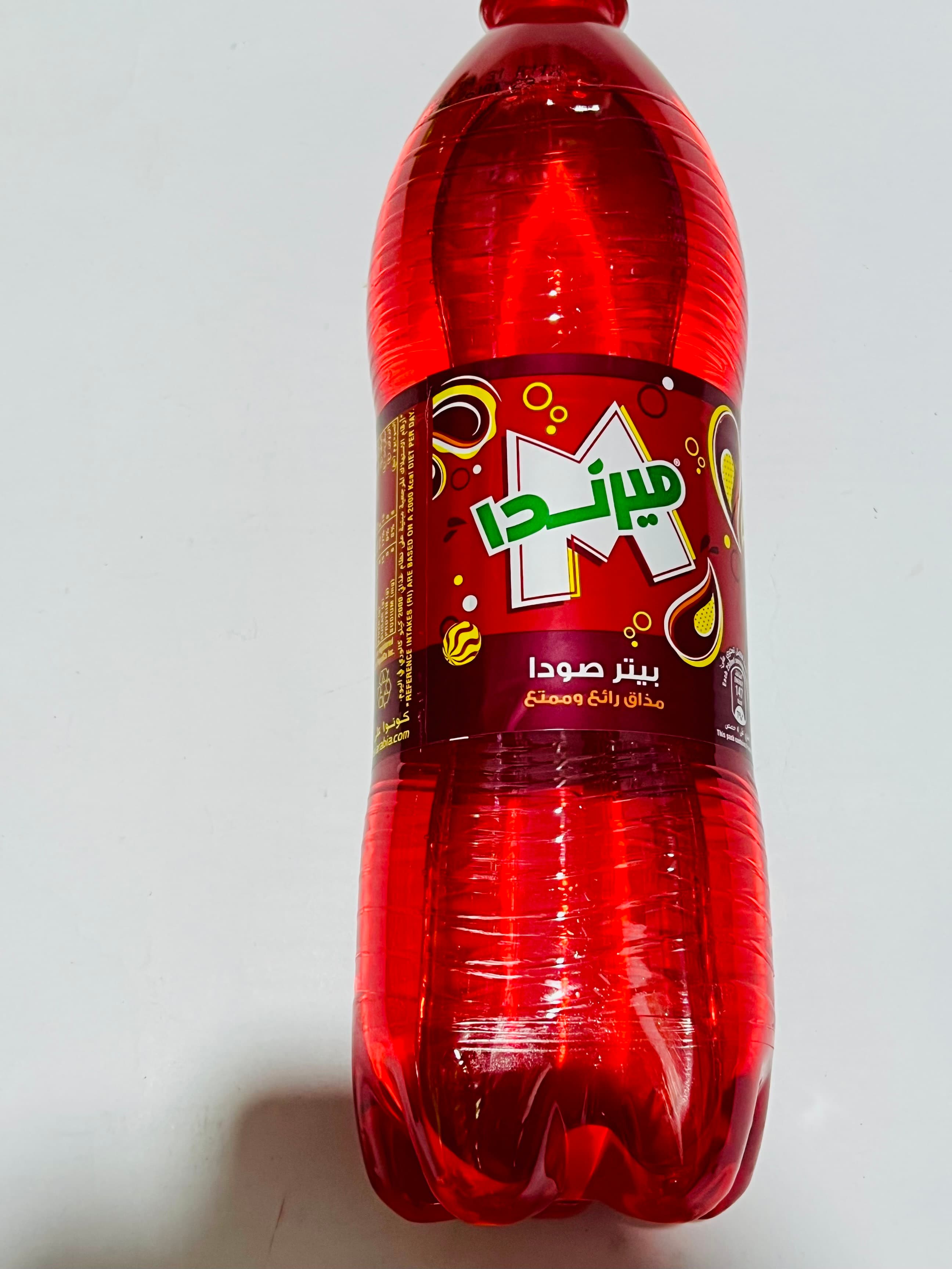 مشروب بيتر لتر