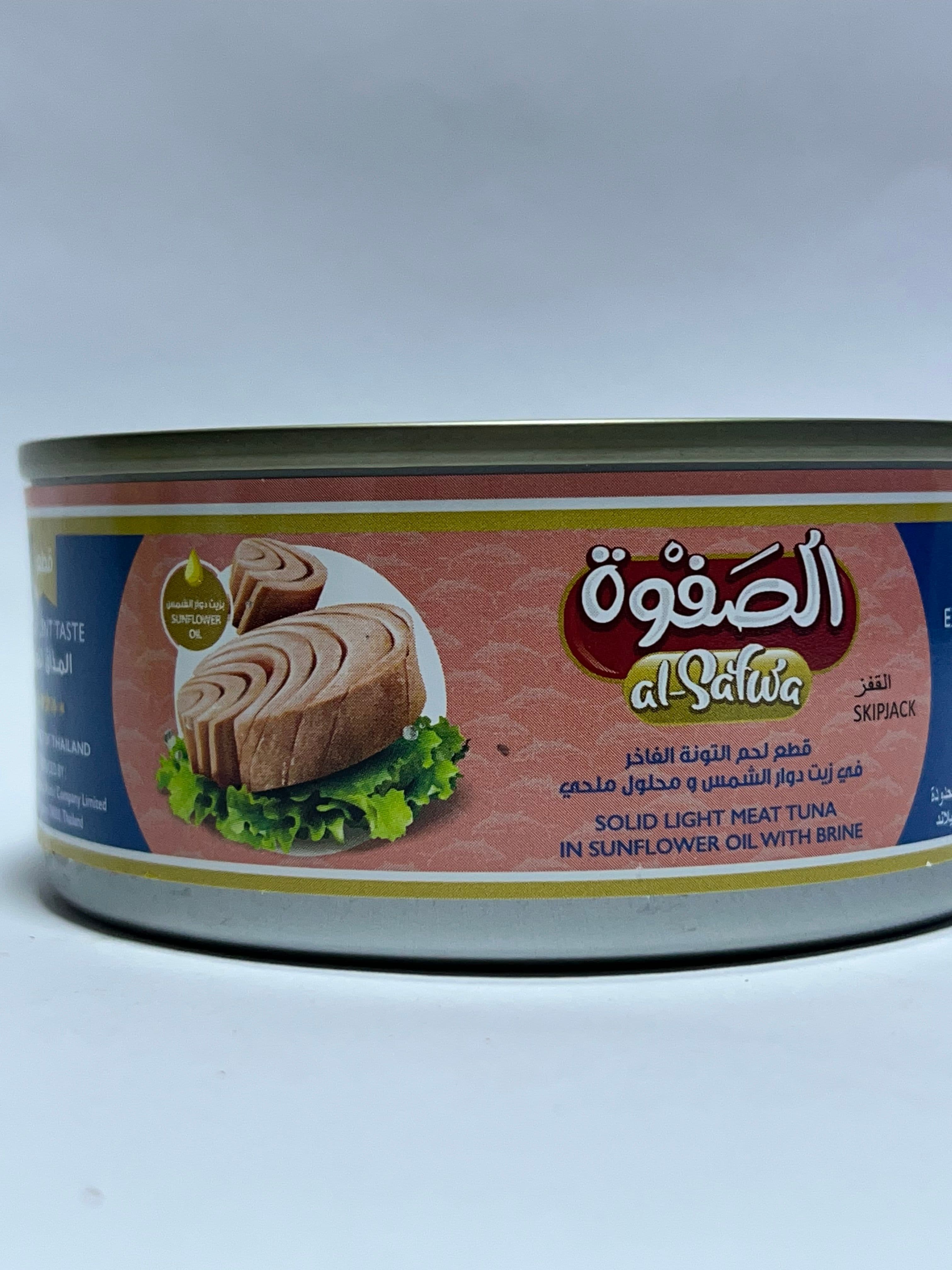 تن الصفوة 140g
