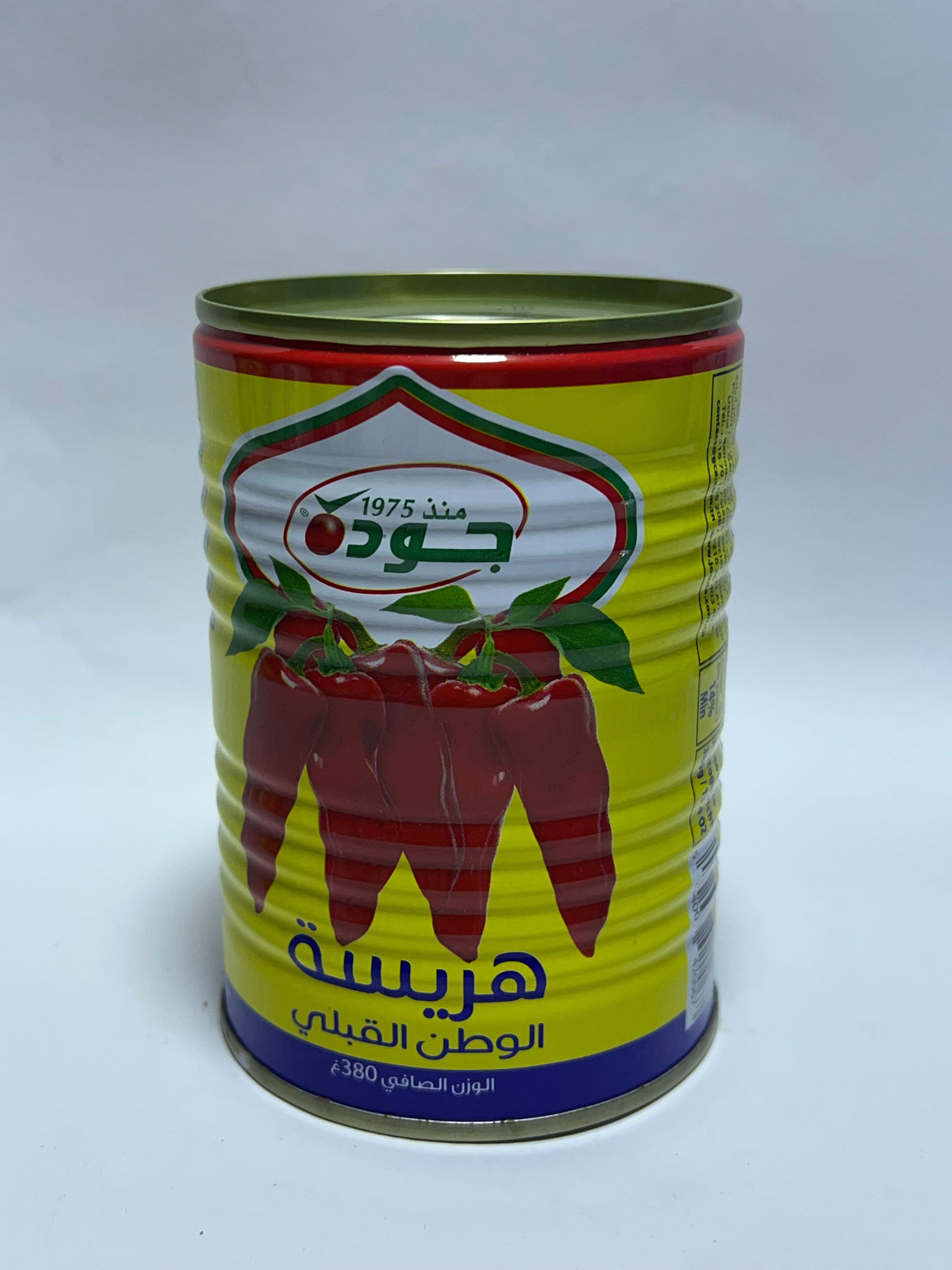 هريسة جودة كبيرة 