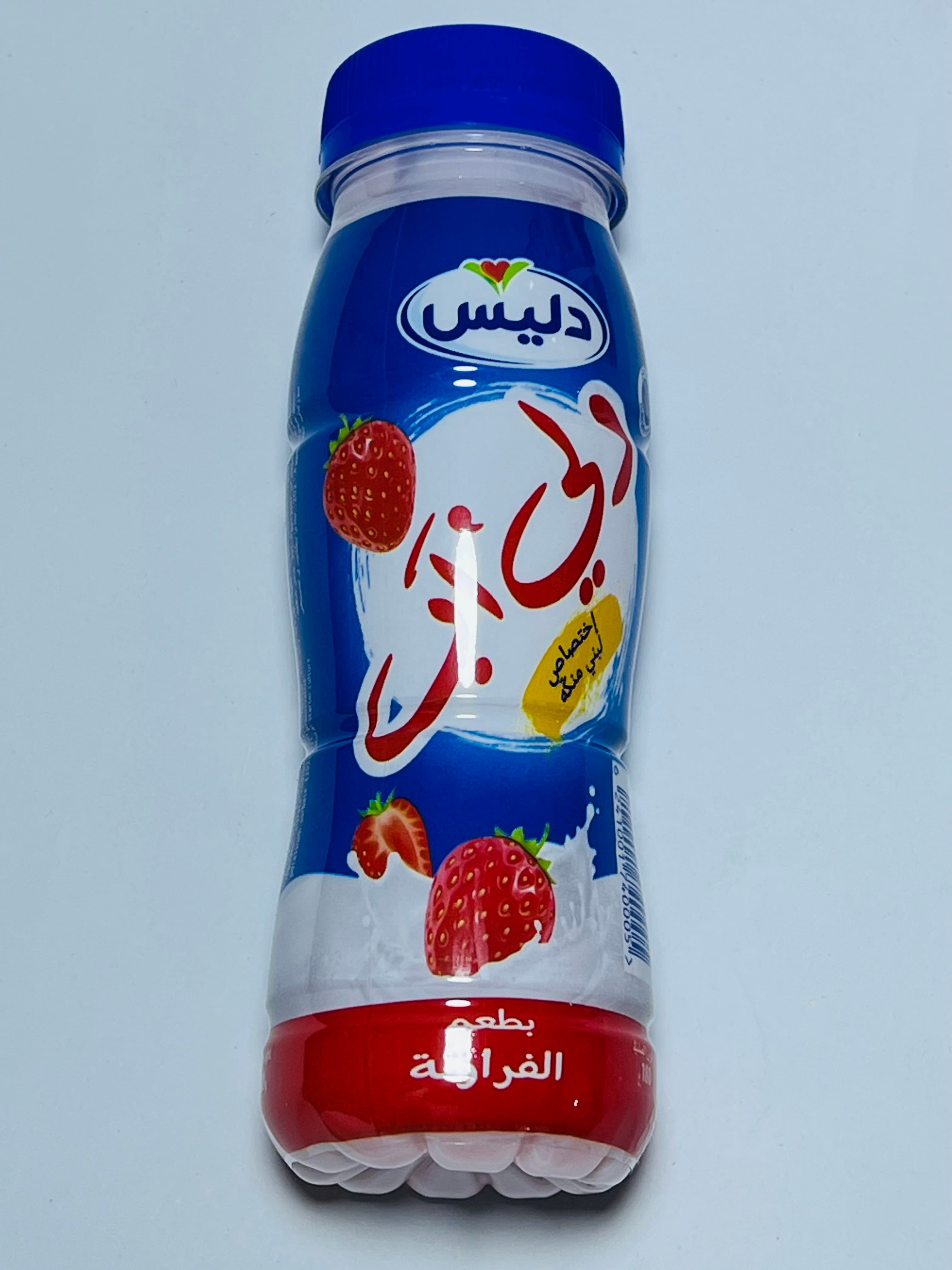 زبادي دليس صغير 