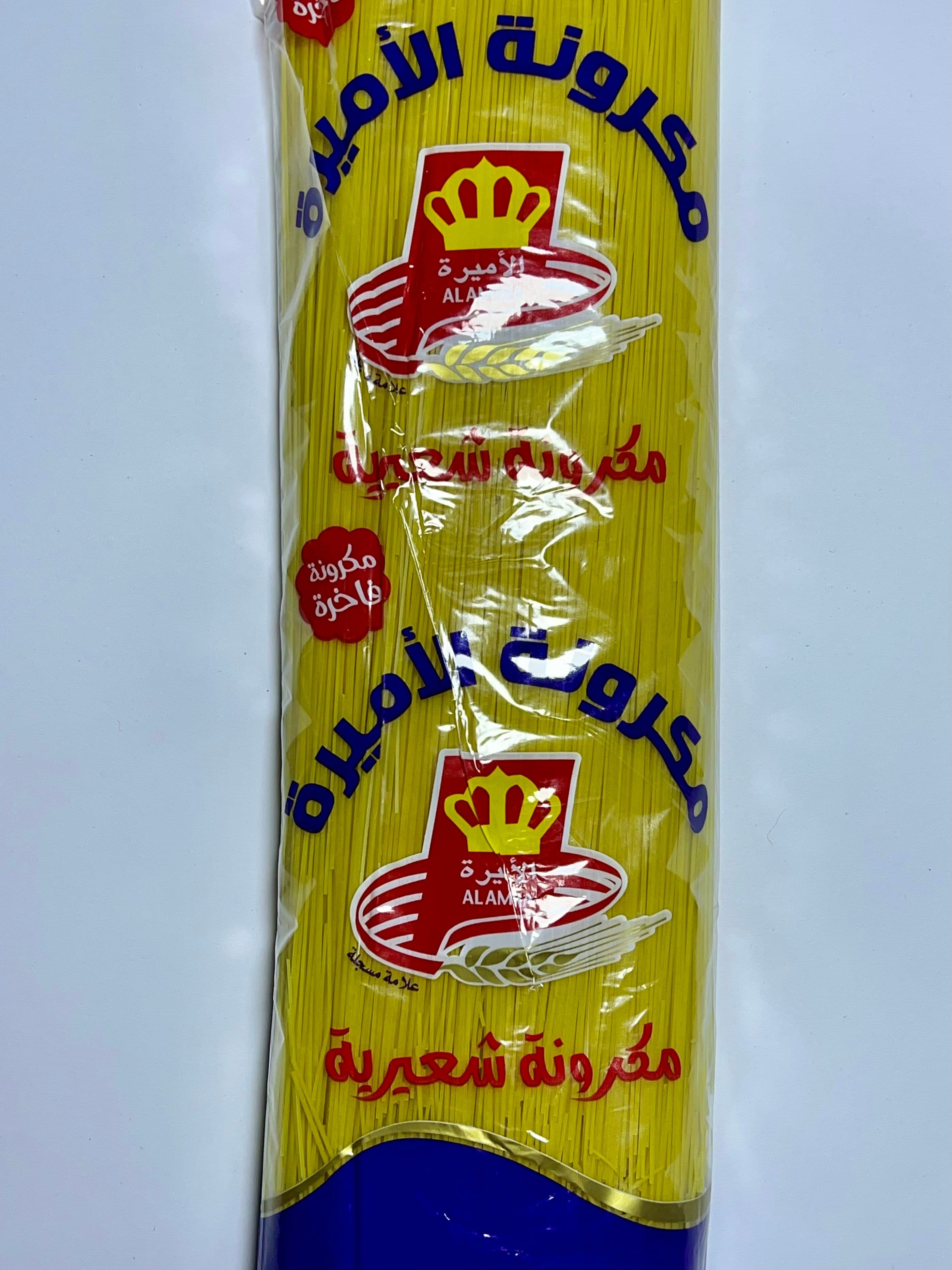 مكرونة شعيرية 