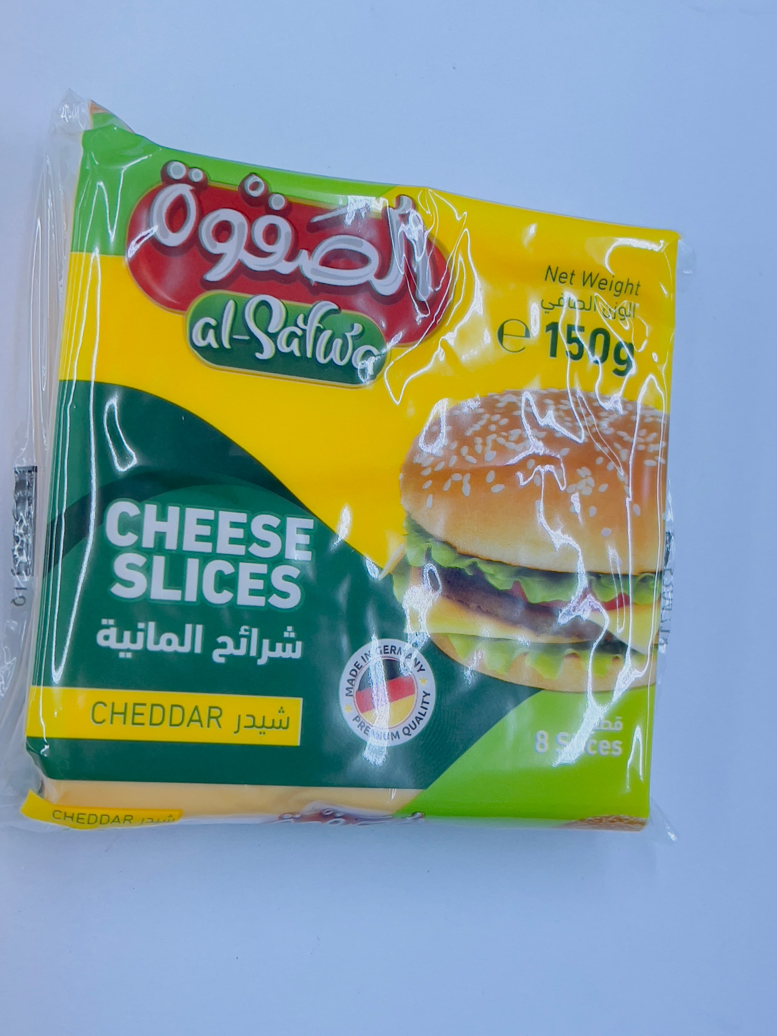 جبنة شرائح الصفوة 