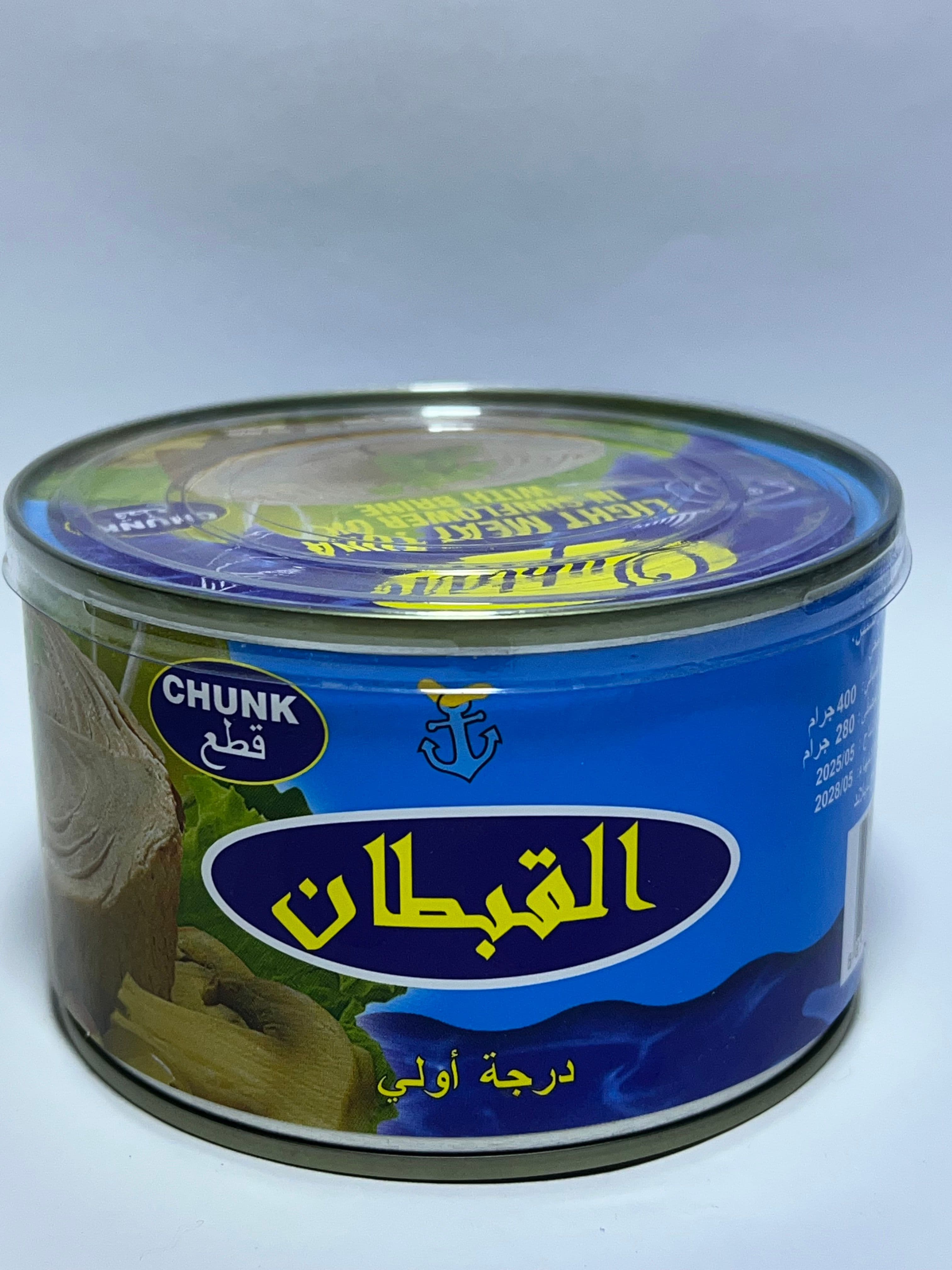 تن القبطان 400g