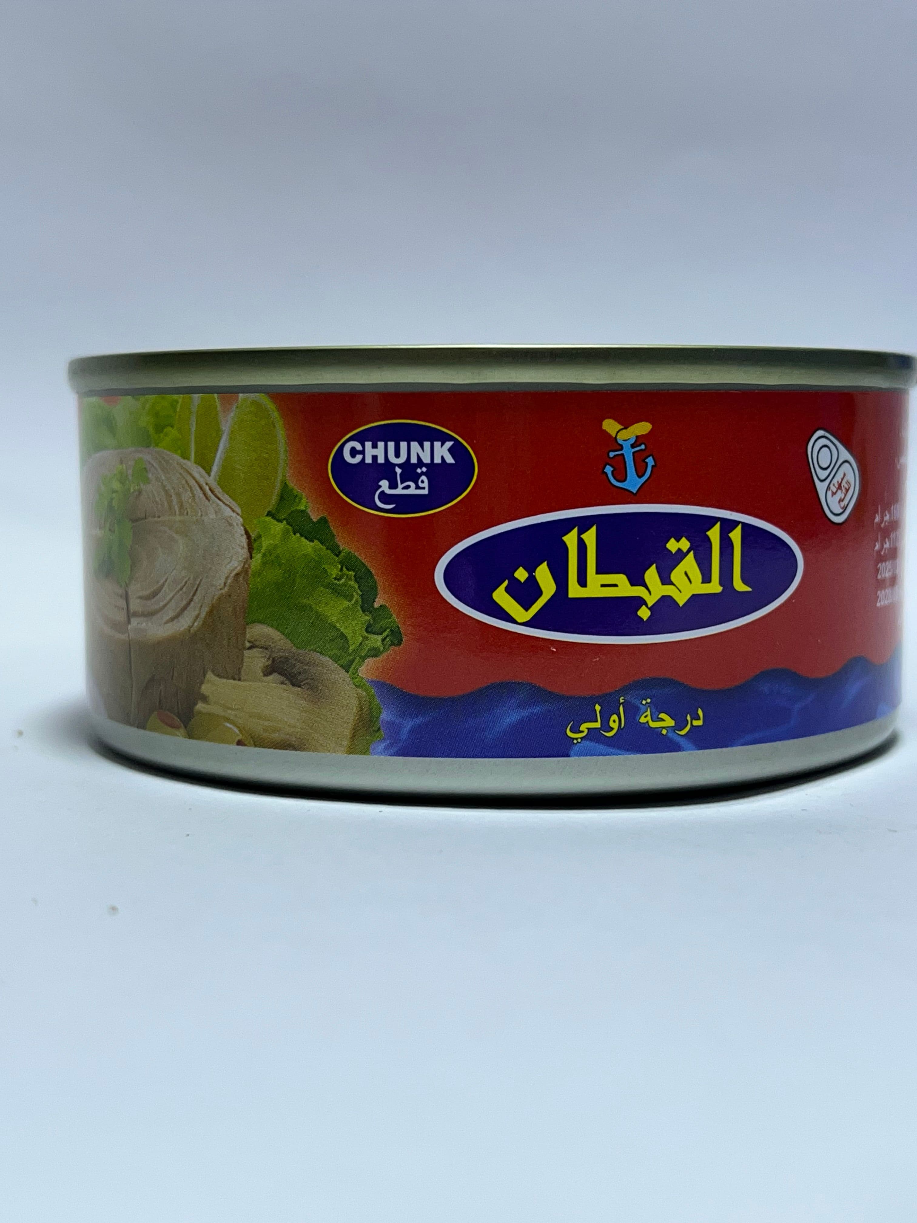 تن القبطان