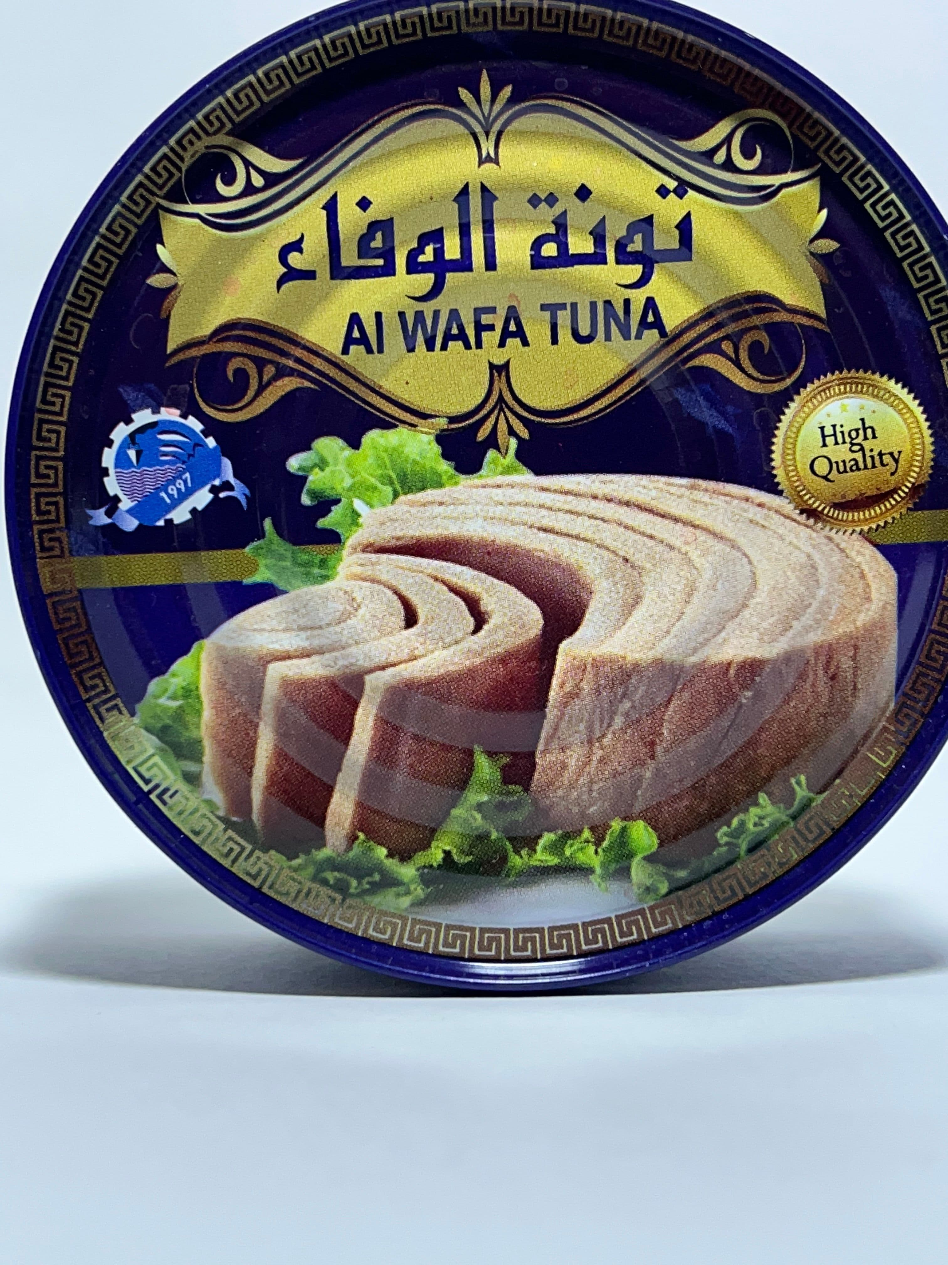 تن الوفاء 