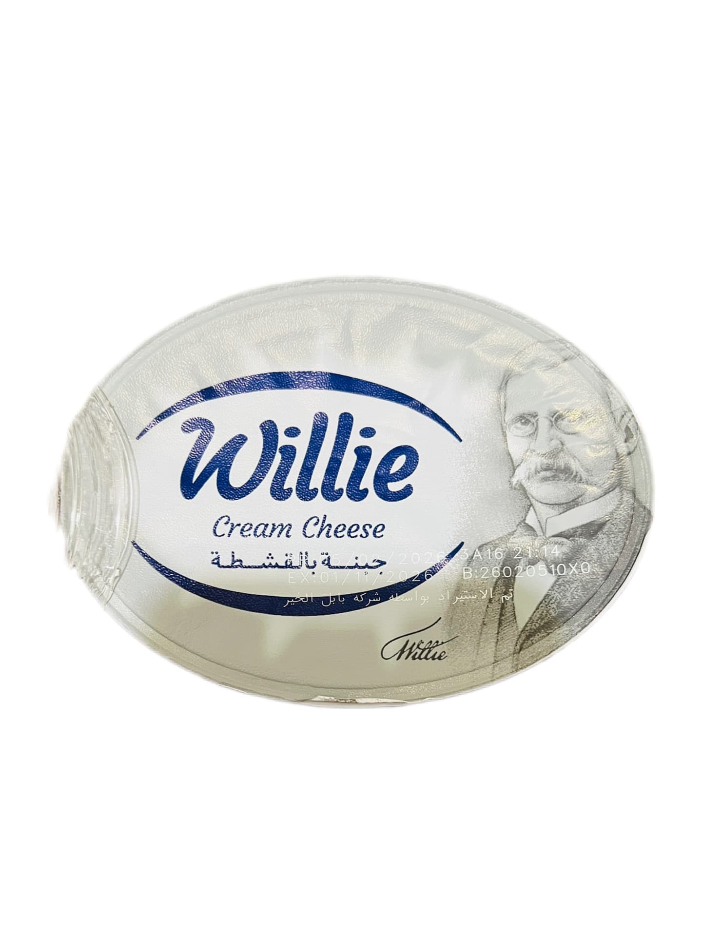 جبنة ويلي 350g 