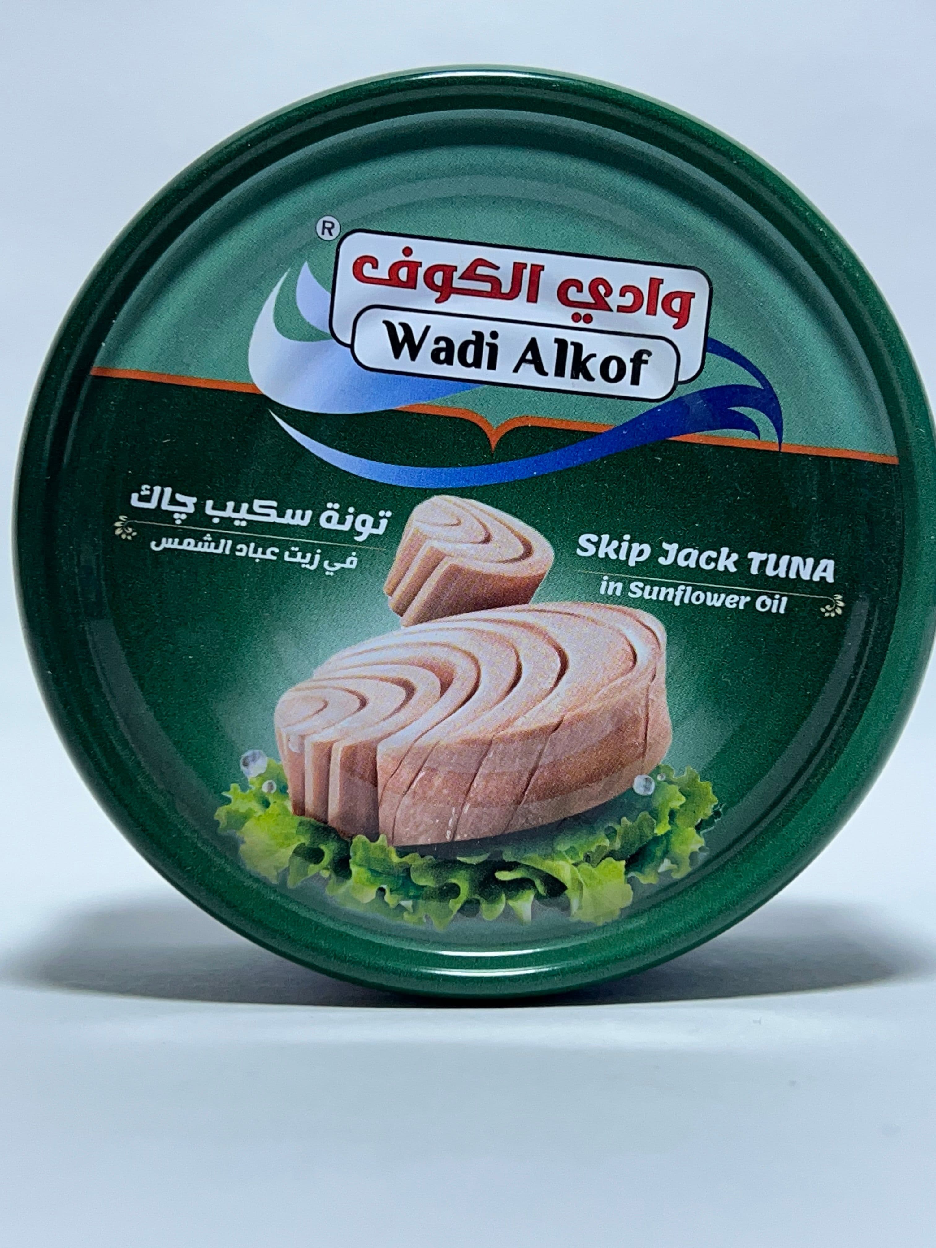 تن وادي الكوف 