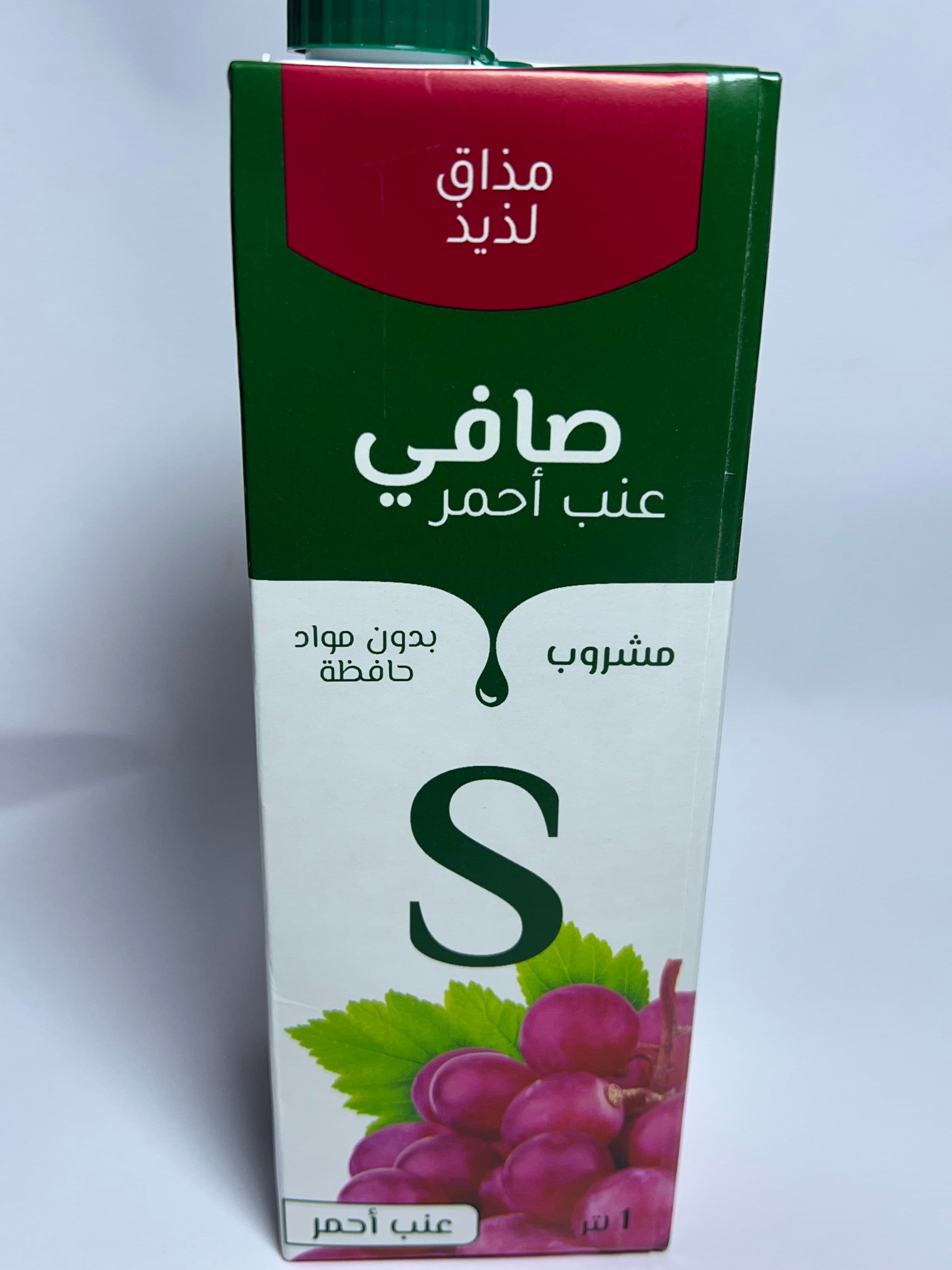 عصير صافي عنب احمر 