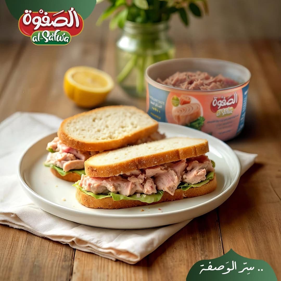 تن الصفوة 400g