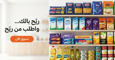 الشريحة 1