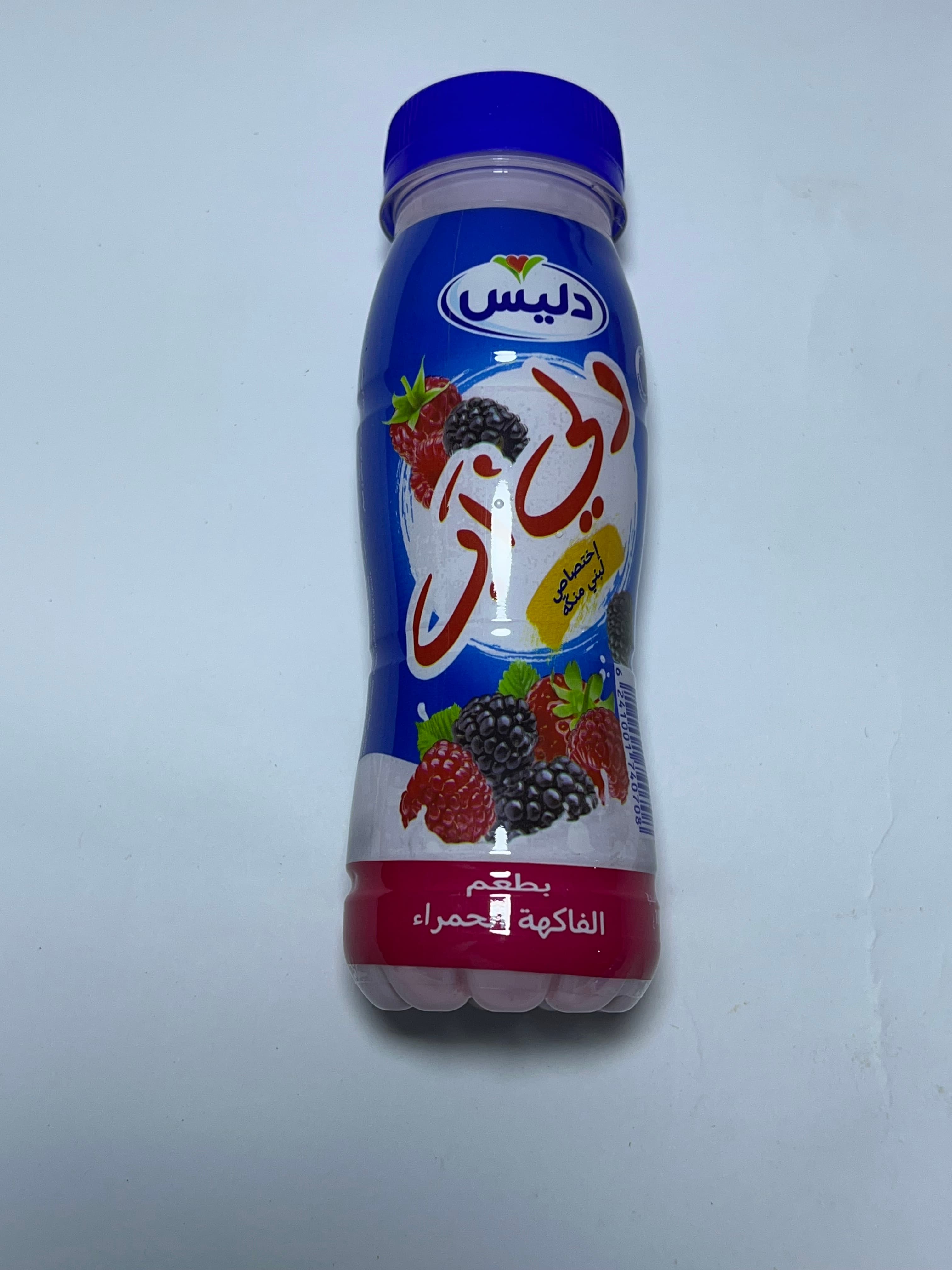 زبادي دليس فواكه الحمراء صغيره