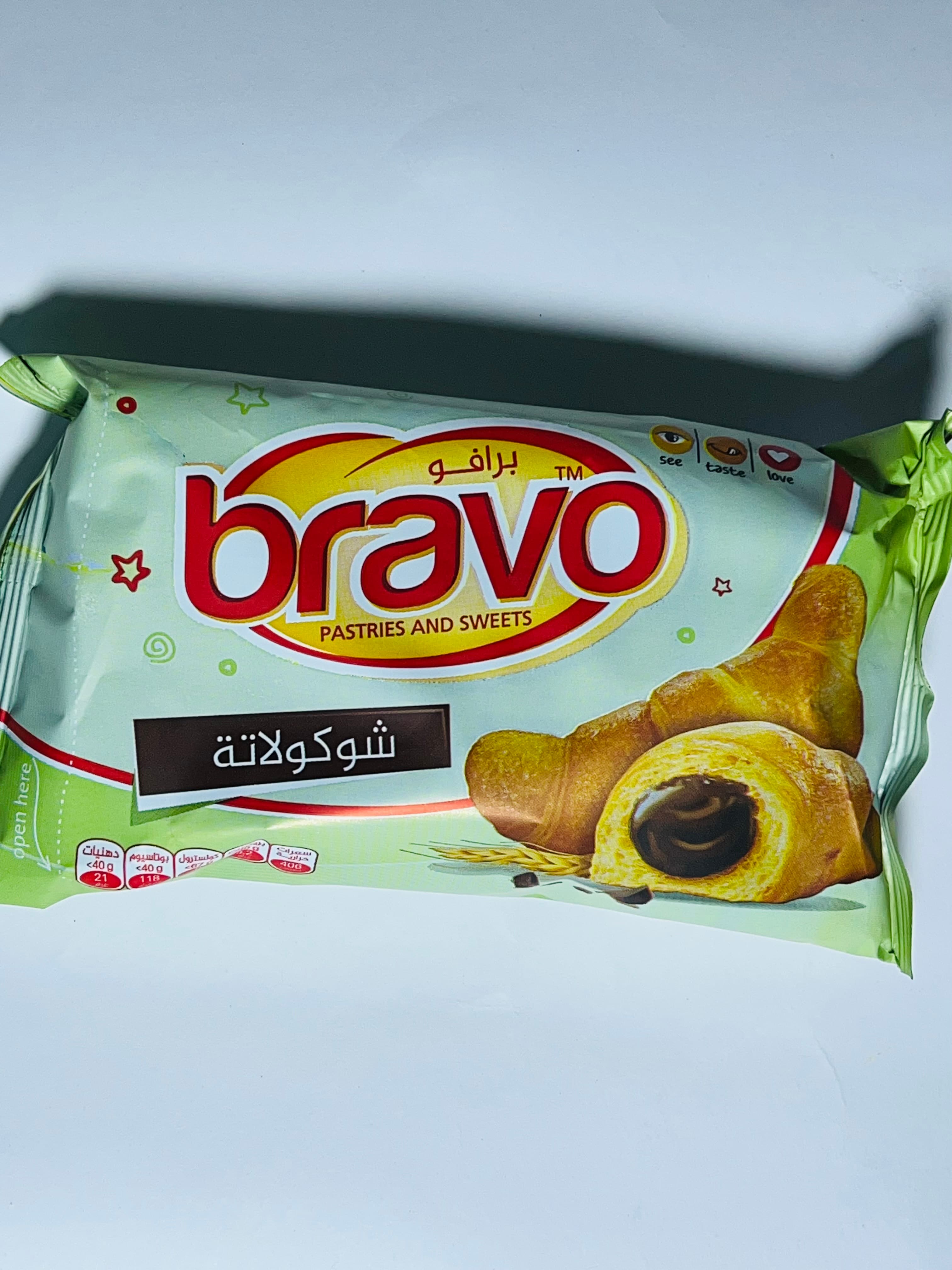 بريوش برافو